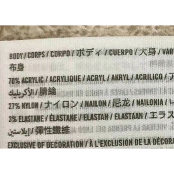 Abercrombie & Fitch Scoop Neck Zebra Print Sweater, Camel & Cream Cozy Knit Sz M - Picture 10 of 10